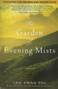 books_Garden-of-Evening-Mists